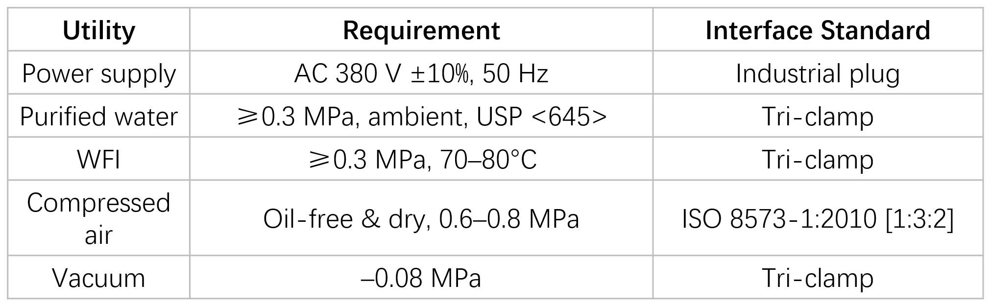 1769653714608059.png image.png